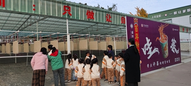 微信图片_2025-11-09_103727_428