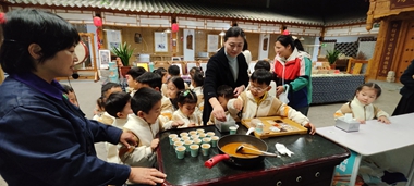 微信图片_2025-11-09_103715_659