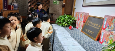 微信图片_2025-11-09_103709_092