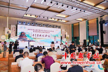 微信图片_2025-11-10_142341_919