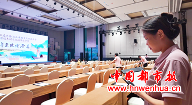 微信图片_2025-11-10_142354_510