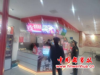 微信图片_20251112170706_212_2