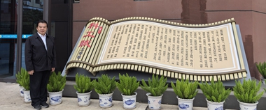 微信图片_2025-11-15_175935_684