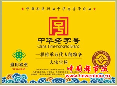 微信图片_20251110213801_209_2