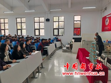 微信图片_2025-11-15_180756_856