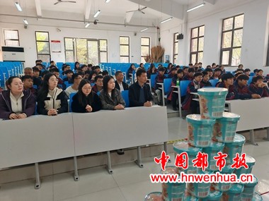 微信图片_2025-11-15_180806_360