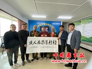 微信图片_20251115175322_219_2