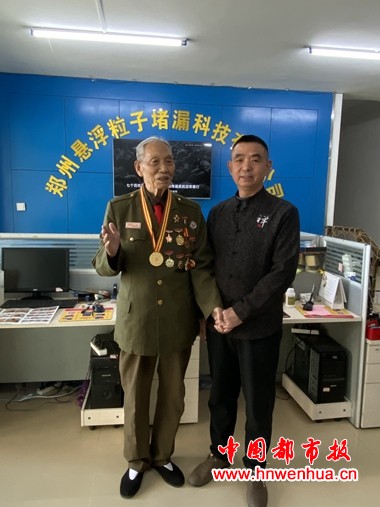 微信图片_20251115175325_225_2