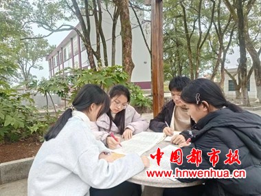 微信图片_20251117191306_74_130