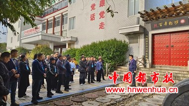 微信图片_2025-11-17_192638_896