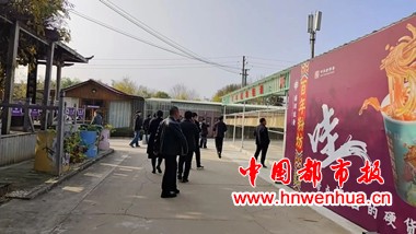 微信图片_2025-11-17_192708_227