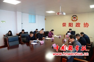 微信图片_2025-11-19_231920_974