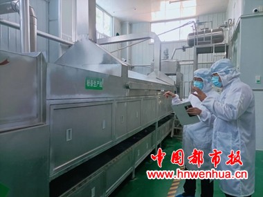 微信图片_2025-11-20_105139_049