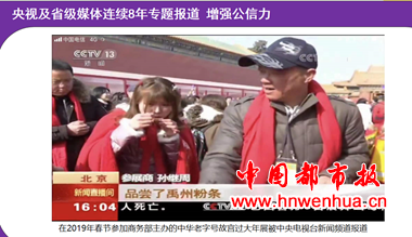 微信图片_2025-11-20_111316_076