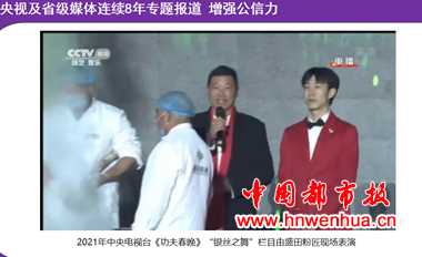 微信图片_2025-11-20_111320_066