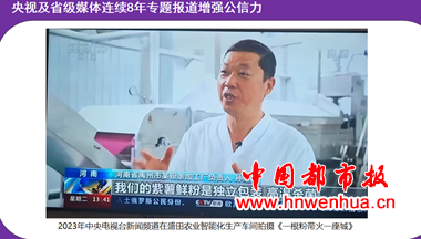 微信图片_2025-11-20_111324_280