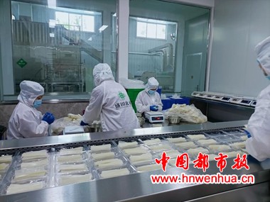 微信图片_2025-11-20_111332_190