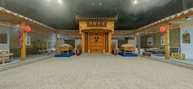 微信图片_2025-11-23_163854_773