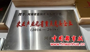 微信图片_2025-11-23_163912_615