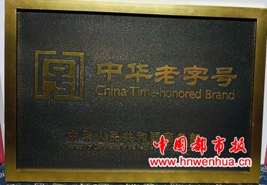 微信图片_2025-11-23_163916_882