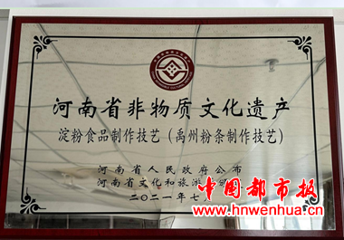 微信图片_2025-11-23_163922_395