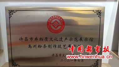 微信图片_2025-11-23_163933_477