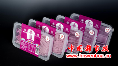 微信图片_2025-11-23_163942_874