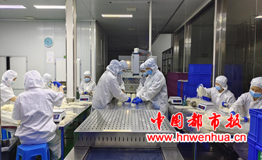 微信图片_2025-11-23_163946_717