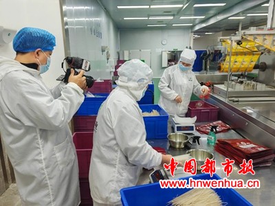 微信图片_2025-11-23_163952_078