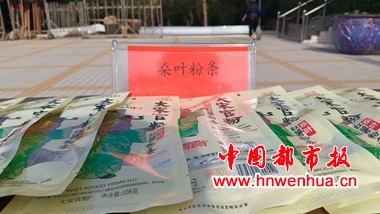 微信图片_2025-11-23_164001_220