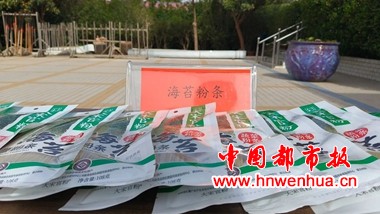 微信图片_2025-11-23_164012_709