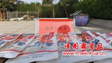 微信图片_2025-11-23_164019_453