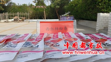 微信图片_2025-11-23_164025_222