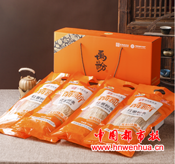 微信图片_2025-11-23_164032_085