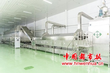 微信图片_2025-11-23_164055_167