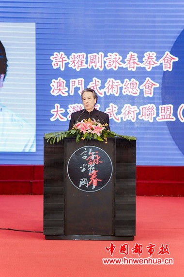 微信图片_2025-11-24_194641_525