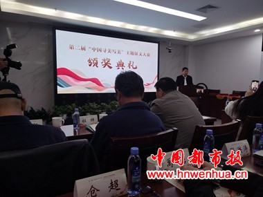 微信图片_20251125160044_26_55