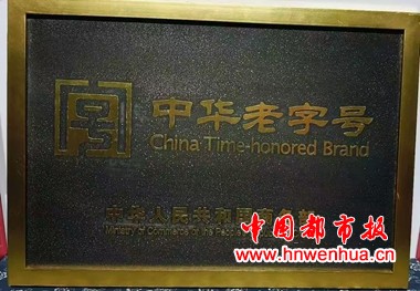 微信图片_20251127103606_25_113