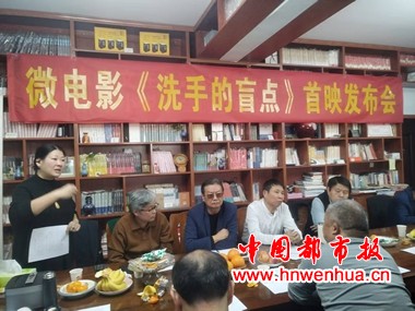 微信图片_20251127110950_28_113