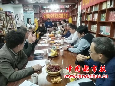 微信图片_20251127110952_29_113