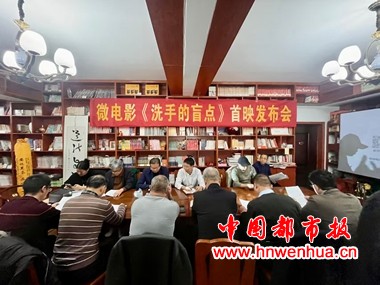 微信图片_20251127110955_31_113