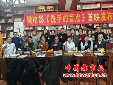 微信图片_20251127110956_32_113