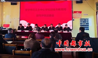 微信图片_20251128132908_88_130