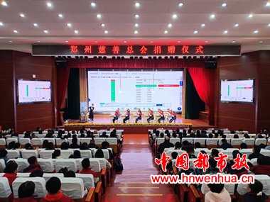 微信图片_20251203202030_240_2