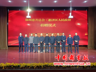 微信图片_20251203202029_238_2