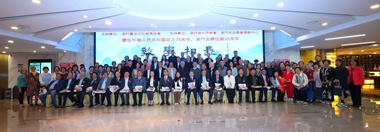 微信图片_2025-12-05_182954_785