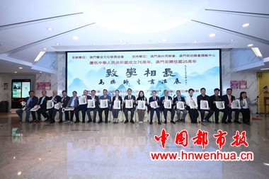 微信图片_2025-12-05_183009_588