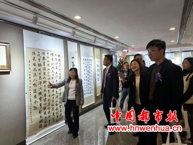 微信图片_2025-12-05_183026_240