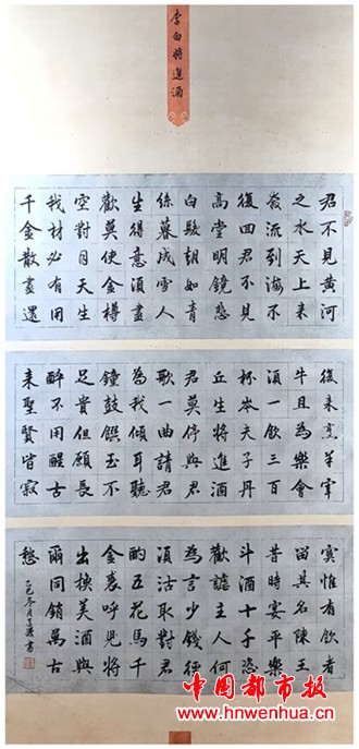 微信图片_2025-12-05_183038_742