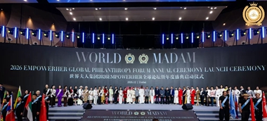 微信图片_2025-12-05_184356_195